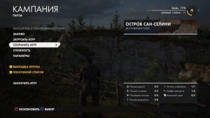 Sniper Elite 4 ► прохождение на Русском. Достоверная Плюс
