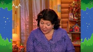 Вечер в Шишкином Лесу. Тетушка Дарья. Весельчак