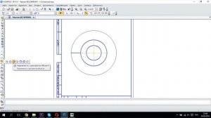 Компас-3D. Урок 2а: Выполнение чертежа с помощью массивов.