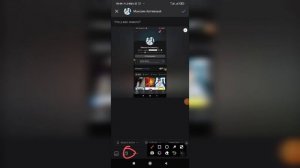 Как к фото добавить музыку в ВК? Как к фотографии прикрепить музыку ВКонтакте?