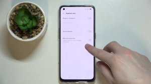 Oppo Reno 5 Lite | Настройка водяного знака в камере на андроид-смартфоне Оппо Рено 5 Лайт