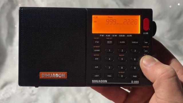 Sihuadon D-808 XHDATA D-808 средние волны за городом