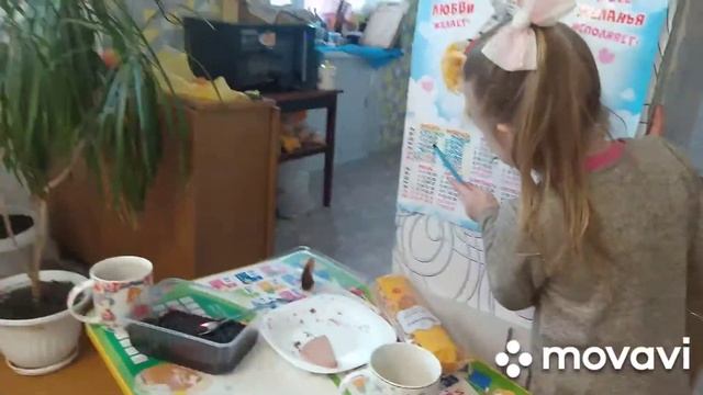 Купила в Валберис себе халат. КУДА Я СОБИРАЮСЬ смотреть онлайн