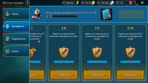 Raid Shadow Legends Серия лучших гайдов для новичков № 2 Первые шаги