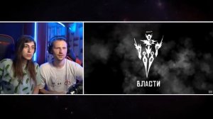 Как ВЫГЛЯДЯТ АНГЕЛЫ по Библии? (Ангельская Иерархия) | РЕАКЦИЯ на Fantom