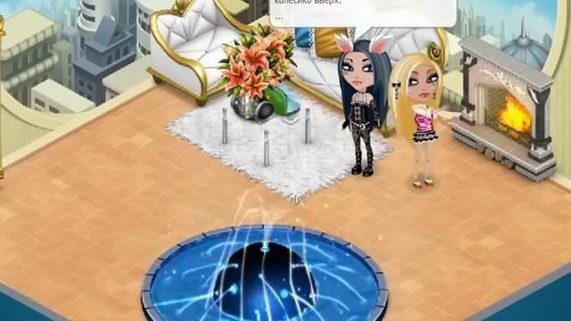 Аватария win: Как сделать качественную фотку в аватарии. смотреть онлайн