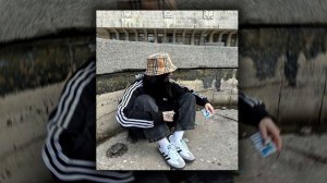 Вышел покурить - вопрос