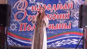 Белорусская народная песня "Зорачка" в обработке Н.Зайцевой