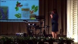 Галега-Нова