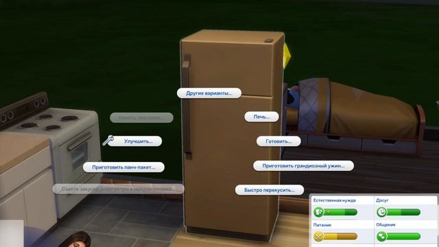 В пекарню зашла знаменитость ! (Моя пекарня ) #2 смотреть онлайн