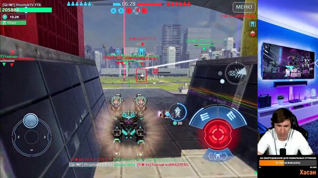 WarRobots. Играем полным взводом GENT. Dreadnought вернулся!