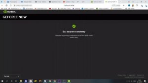 КАК ПОВЫСИТЬ ФПС ВО ВСЕХ ИГРАХ! 200 ФПС В ЛЮБОЙ ИГРЕ! НЕ КЛИКБЕЙТ!