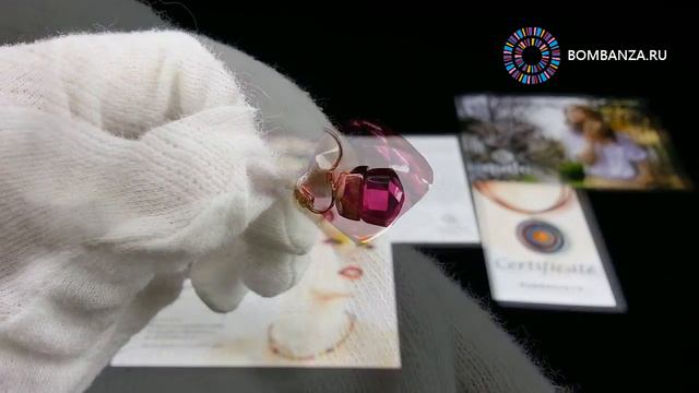 Серьги Qudo, Firenze, 304179 R/RG, Элитная бижутерия из Германии