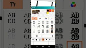 Цветное Искусство