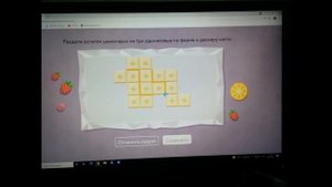 Как в учи.ру пройти 2 уровень игры шоколадки