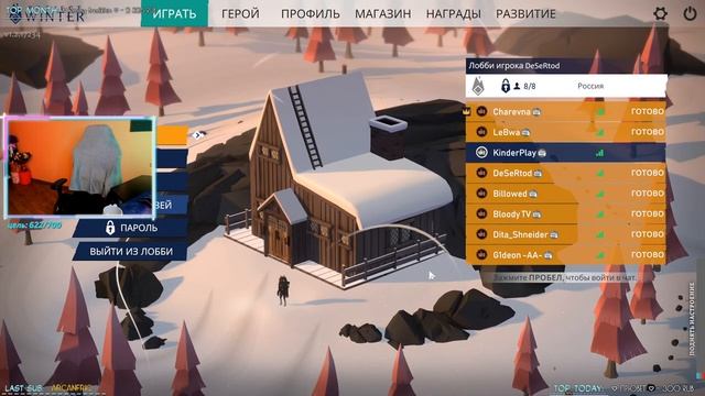 ВОДИМ ЗА НОС.. (18+) смотреть онлайн