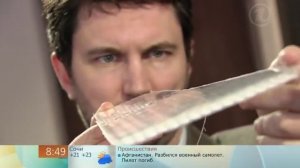 Качество поликарбоната