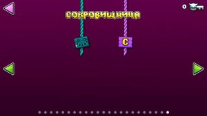 Геймплей Альфа-версии GDL (русификатор Geometry Dash)