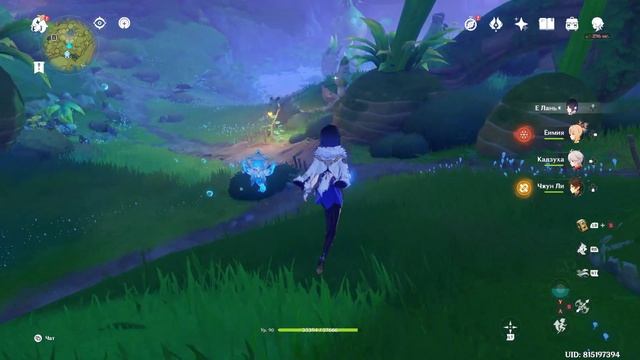 Genshin Impact. ###. Мгновенный образ. Ванарана смотреть онлайн