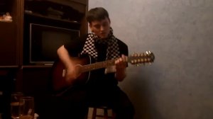 Песни под гитару-Бессмысленны слова