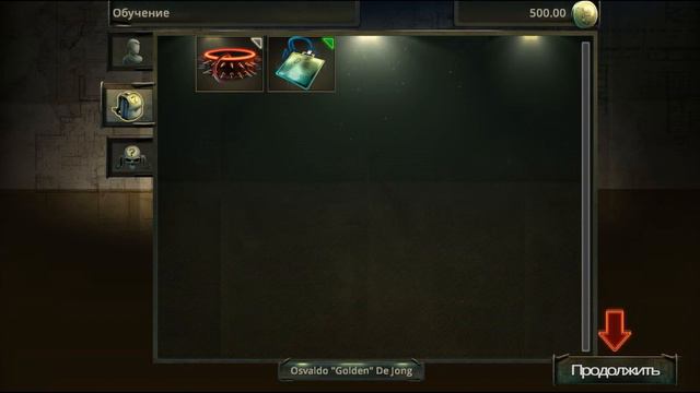 Killing Room-ТИР смотреть онлайн