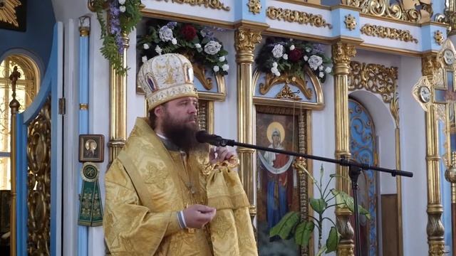 Неделя 3-я по Пятидесятнице.