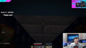[1]Заквиель проник в самую защищенную тюрьму на МШ2