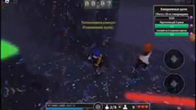 ?Роблокс но я сбегаю от убийцы ? +Машка смотреть онлайн