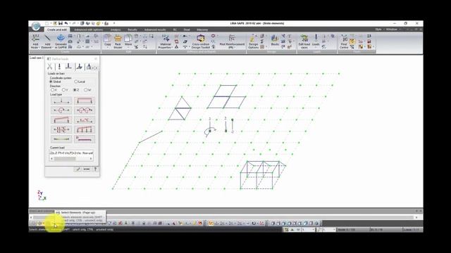 LIRA-SAPR Lesson 3: Loads смотреть онлайн