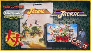 Jackal (Famicom / NES, 1988) — Пошакалим немного, а потом в дичь #retrogaming #nes #dendy #konami