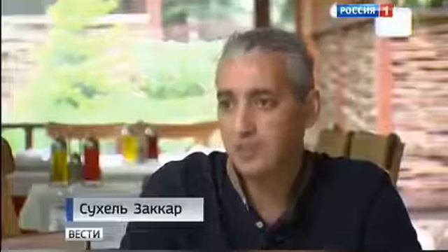 Канал Россия о популярности развития удаленной работы смотреть онлайн