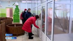 Алтайский Россельхознадзор. В Алтайском крае сократится число зоопарков и живых уголков