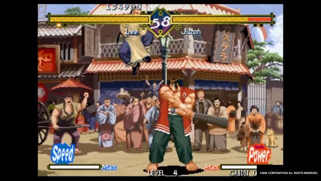 ACA NEOGEO THE LAST BLADE neo geo (Friday). смотреть онлайн