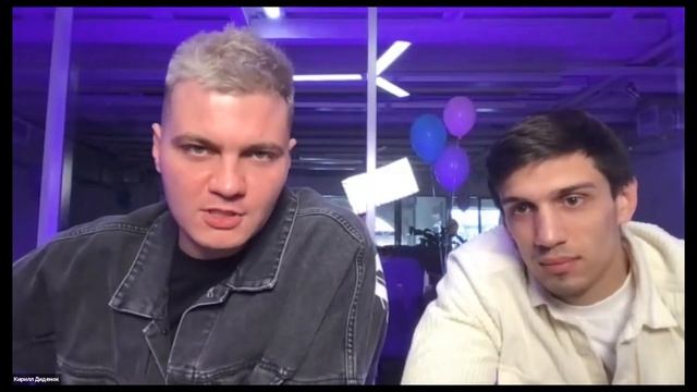 Механики коллаборация с блогерами и celebriity для стартапов | Кирилл Диденок | Founders to Founder