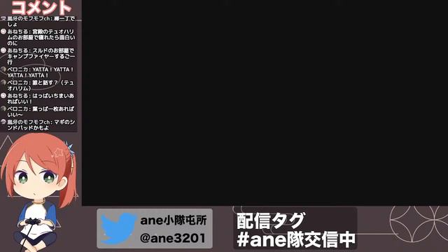 【初見実況】テイルズオブアライズ考察しながら#19【ネタバレ注意】 смотреть онлайн