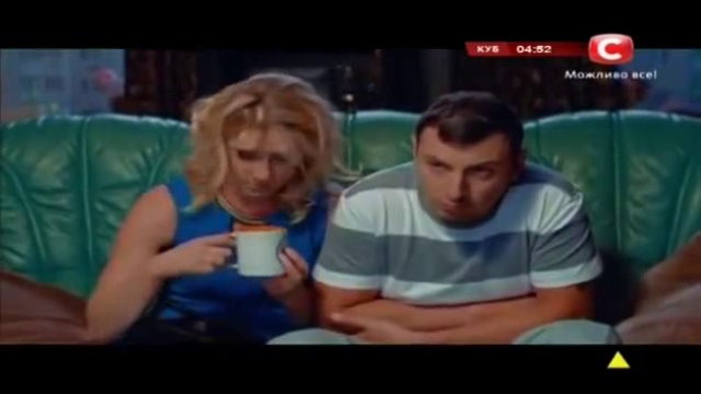 После корпоратива