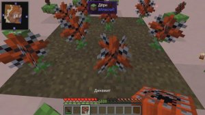 БЕСКОНЕЧНАЯ МАНА!!! КАК ДОБЫТЬ БЫСТРО МОРЕ МАНЫ? #BOTANIA 1.7.10 + 1.12.2 #ДЮП