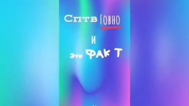 [YBA] Сптв ора битдаун смотреть онлайн