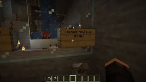 Командировка в Чернобыле СССР (Minecraft)