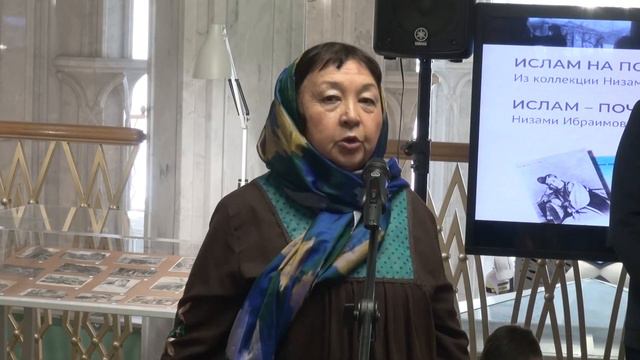 Мечеть Кул Шариф Выставка Ислам на почтовых открытках Аккадемия наук РТ Валеева-Сулейманова Г. Ф. смотреть онлайн