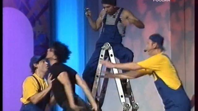 ЭКС-ББ. Номер ЖКХ из программы NEXT-ББ..avi смотреть онлайн