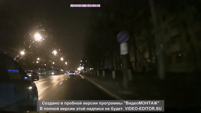 Опель Мерива 1962 ВС 2 смотреть онлайн