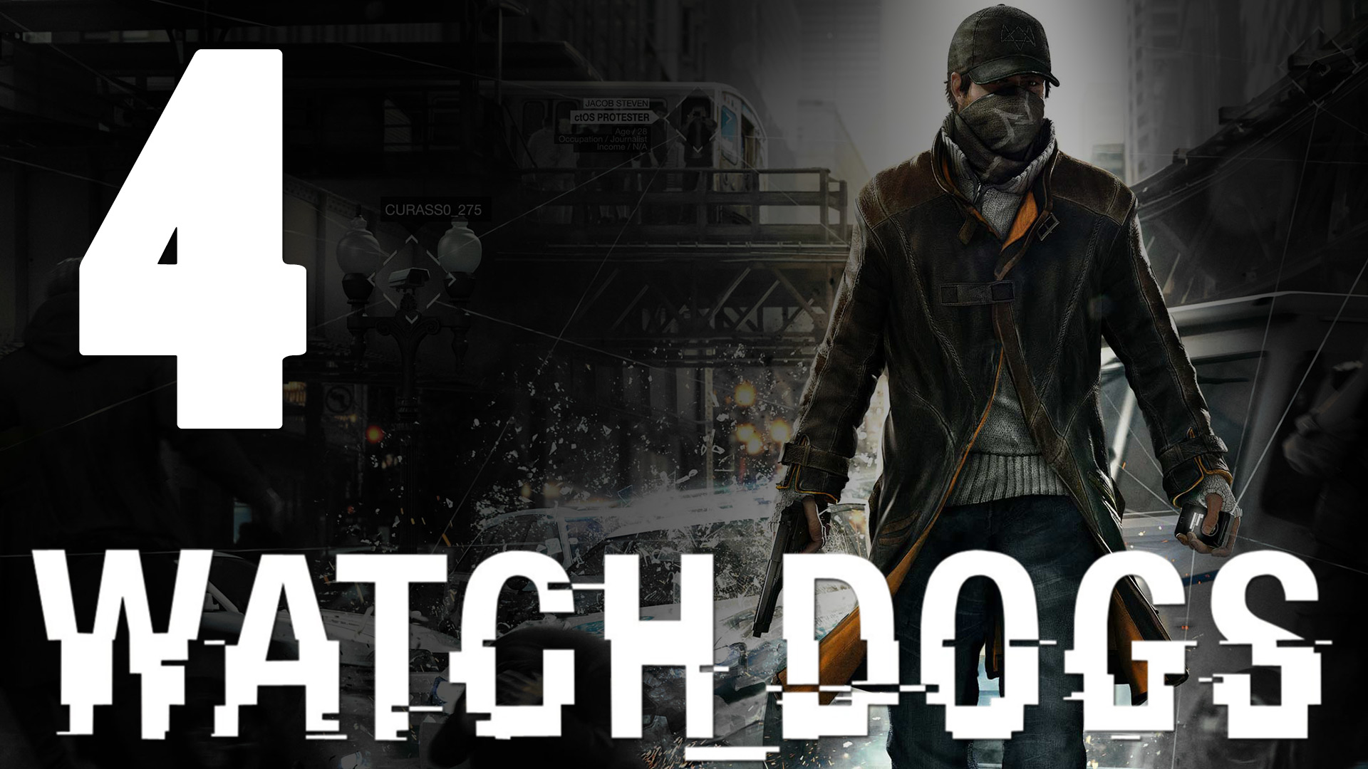 Watch Dogs - Прохождение игры на русском [#4] PC (2014 г.)