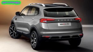 Бюджетный кроссовер ŠKODA KUSHAQ: первые изображения. | Новый Skoda Kushaq (2021).