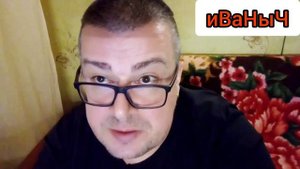 Ольга Вишенка На Торте.РУКИ ПРОЧЬ ОТ НАШИХ МАМ!