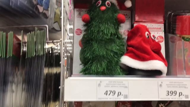 Галамарт новогодние товары и прочие/Leben, посуда смотреть онлайн