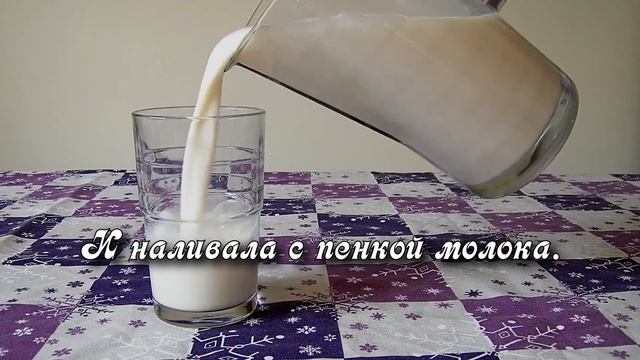 28 октября - С Днем Бабушек и Дедушек! В память о бабушках и дедушках. смотреть онлайн