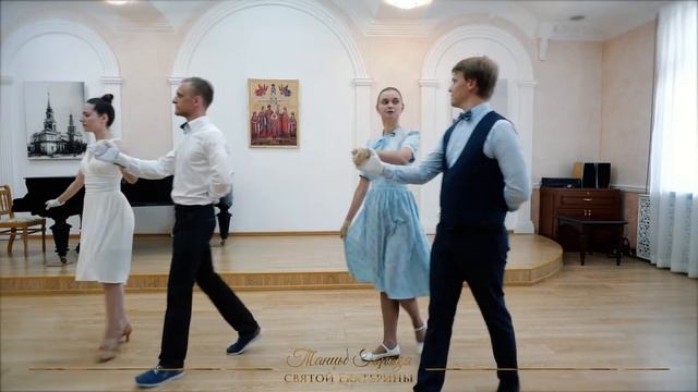 02 Урок - Полонез смотреть онлайн