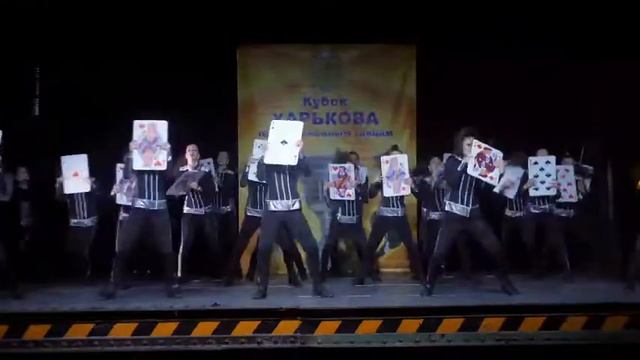 "Иллюзия обмана" GOLD STAR смотреть онлайн