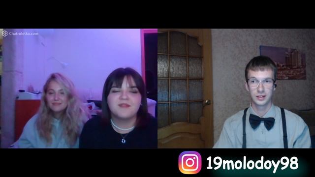 БОТАН КАЧОК РЕАКЦИЯ ДЕВУШЕК В ЧАТ РУЛЕТКА | ЧАТ РУЛЕТКА смотреть онлайн